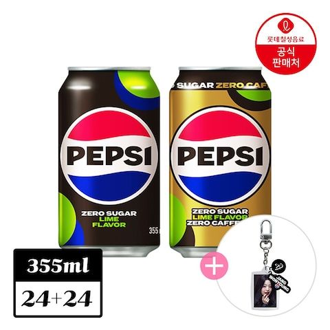 상품 이미지: 펩시 제로슈거 라임향 355ml*24개+펩시 제로슈거 라임향 제로카페인 355ml*24개