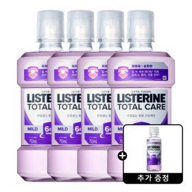 상품 이미지: 리스테린 토탈케어 마일드 750ml 4개 + 리스테린 토탈케어 마일드 100ml 1개 증정