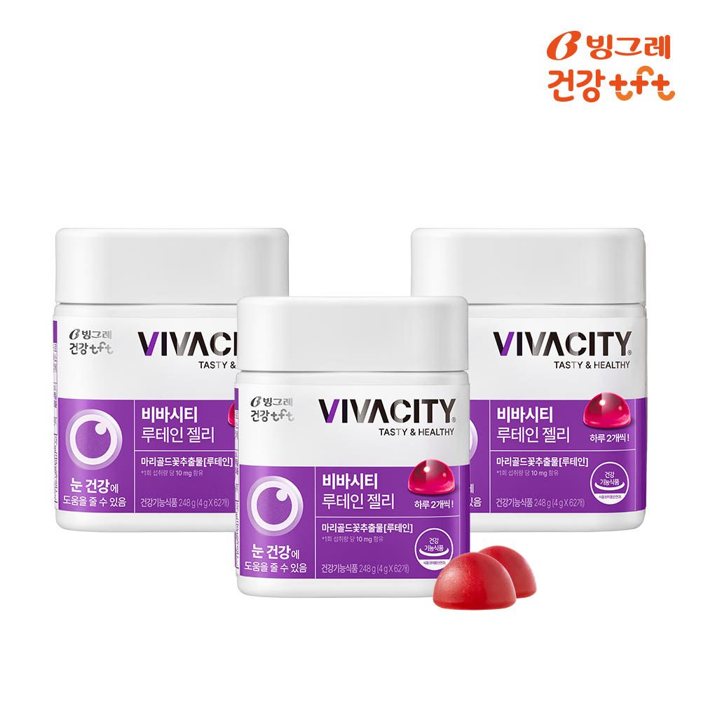 상품 이미지: 빙그레 비바시티 루테인 젤리 베리믹스맛 62구미, 3개