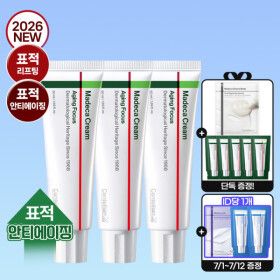 상품 이미지: 카드결제가 26780원)마데카크림 에이징포커스 50ml 3개+사은품(1ml 5개+마스크팩1장)