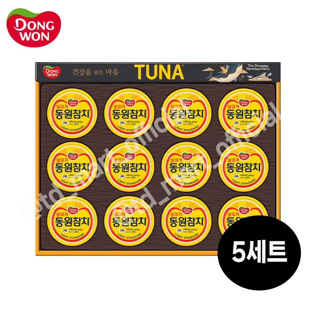 상품 이미지: 동원참치 T12호 5세트 명절 추석 선물세트