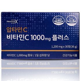 상품 이미지: 넥스모스 압타민C 비타민C 1000mg 플러스(30정) 1개 압타민C정품판매직영점