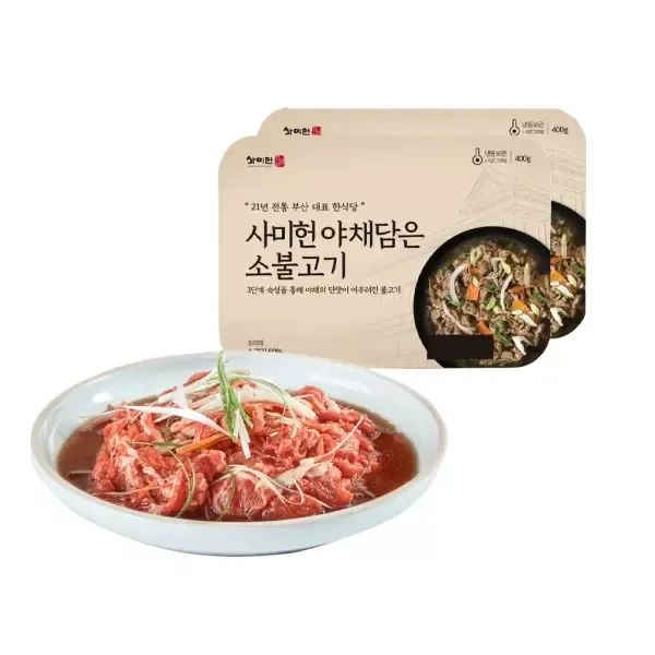 상품 이미지: 사미헌 야채불고기 400g, 2개