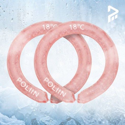 상품 이미지: 1+1 POLIIN 아이스 넥쿨러 PCM 넥밴드 넥쿨링, 2개, 토브 핑크