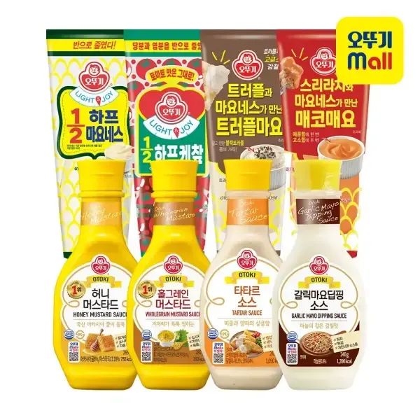 상품 이미지: [2+2] 오뚜기 BEST소스 8종 케찹마요/저당 케찹마요/머스타드 골라담기