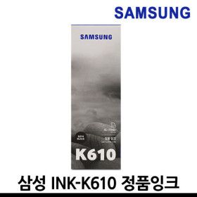 상품 이미지: 정품잉크 INK-K610 검정 SL-T1670W SL-J1560 T1670FW