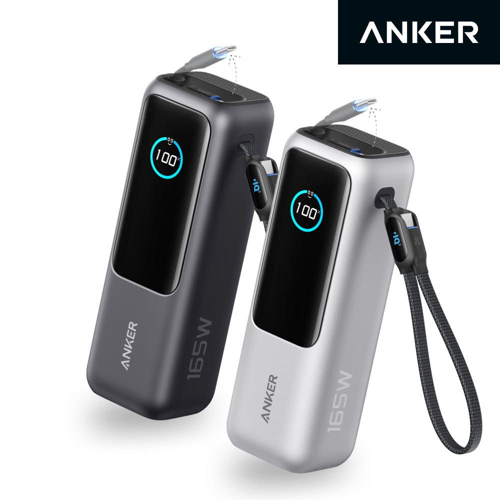 상품 이미지: 앤커 랩탑 파워뱅크 25000mAh 165W 고속충전 대용