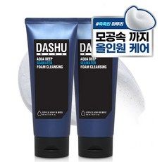 상품 이미지: 다슈 아쿠아 딥 씨워터 폼클렌징, 150ml, 2개