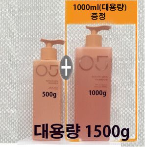 상품 이미지: 아모스 리페어 시카 샴푸 500g +1000g(대용량) 증정