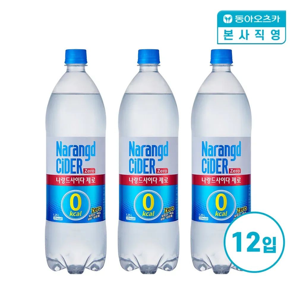 상품 이미지: [리센느' Pick] 나랑드사이다 1.25L PET 1박스 (총12입)