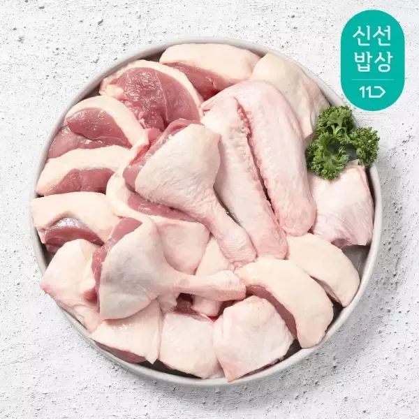 상품 이미지: [품질보장] 통오리절단육 1마리 (1.9kg이상)