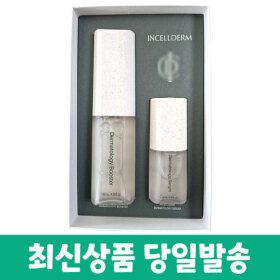 상품 이미지: 인셀덤 더마톨로지 퍼스트 패키지(부스터+세럼) 신형