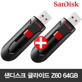 상품 이미지: (1+1)샌디스크 USB메모리 CZ60 64GB 글라이드