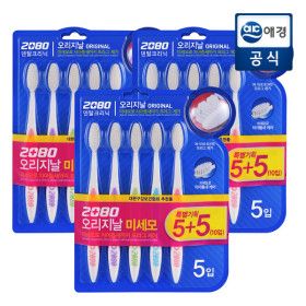 상품 이미지: 2080 오리지날 미세모 칫솔 5+5 x 3개 (30개)