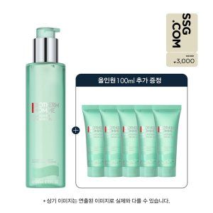 상품 이미지: (신세계강남점)SSG 3천원 상품권 아쿠아파워 올인원 200ml 세트(+올인원 100ml)