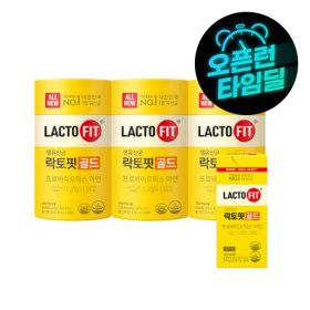 상품 이미지: 락토핏 골드 50포 3통(150일분) All New 리뉴얼 보장균수 40억CFU +골드30포 추가 증정