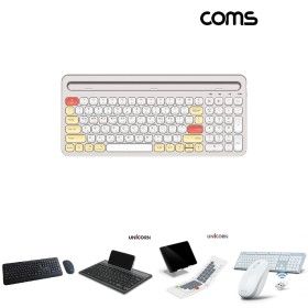 상품 이미지: Coms 크래들 무선 블루투스 5.0 키보드 스마트폰 태블릿PC 거치 화이트/스마트기기무선키보드/태블릿키보드