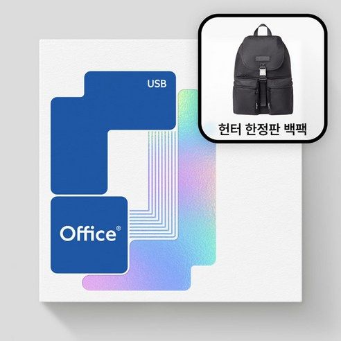 상품 이미지: 한글과컴퓨터 한컴오피스2024 COEM 기업용 패키지 (한글 한셀 한쇼 한워드) + 헌터백팩
