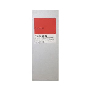 상품 이미지: T6943/엡손플로터호환용잉크/대용량700ml/Magenta/T7003