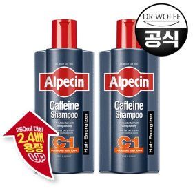 상품 이미지: 알페신 카페인 샴푸 C1 (모발 강화) 600ml X 2
