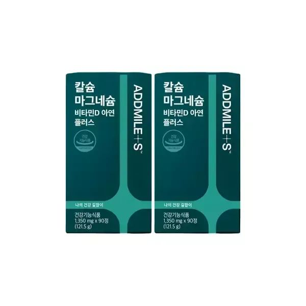 상품 이미지: 신풍제약 애드마일스 칼슘 마그네슘 비타민D 아연 플러스 2box (6개월분)