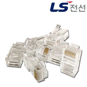 상품 이미지: LS전선 RJ-45 커넥터(100개) 랜선 랜툴 BOOT