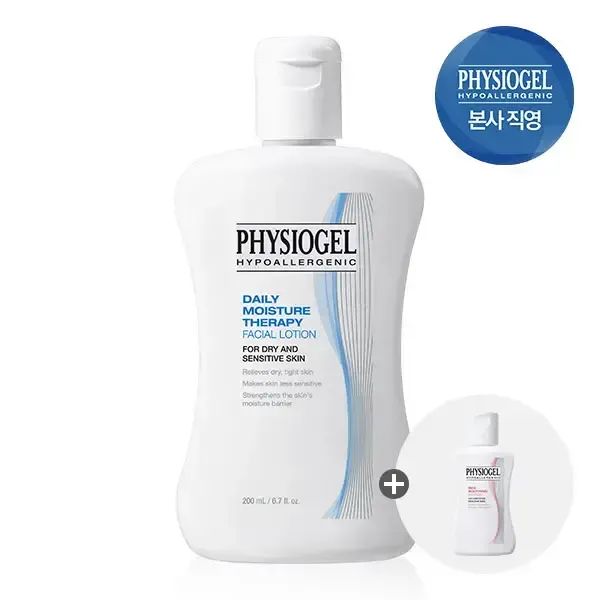 상품 이미지: 피지오겔 DMT 로션 200ml + 레드수딩 로션 50ml