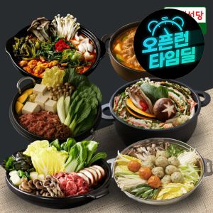 상품 이미지: (2+2) 채선당 시그니쳐 밀키트 6종 4인분 모음