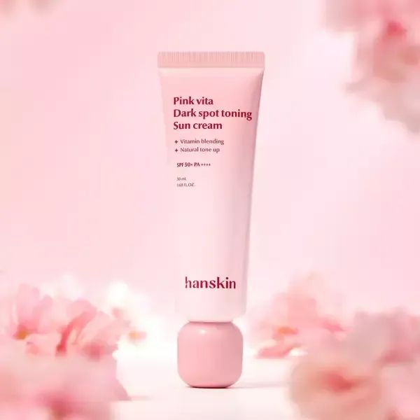 상품 이미지: [NEW] 한스킨 비타 잡티 토닝 선크림 50ml