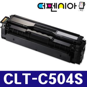 상품 이미지: 삼성전자 Xpress SL-C1453FW 프린터 복합기 전용 CLT-C504S 파랑 재생토너 정품품질 인식칩장착