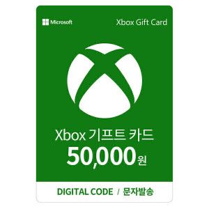상품 이미지: (24시간 발송) Xbox 기프트카드 5만원 디지털 금액권 한국전용 - Digital Code (50000원)