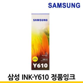 상품 이미지: 정품잉크 INK-Y610 노랑 SL-T1670W SL-J1560 T1670FW