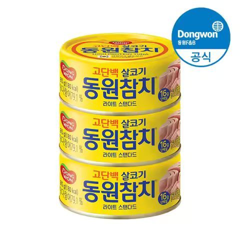 상품 이미지: [동원공식샵] 동원 참치 라이트 스탠다드 85g 3개