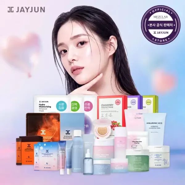 상품 이미지: 제이준 6월 브랜드 데이 + 마스크팩 55매 1·만·원·대! 선/착/순!! +구매금액 GIFT