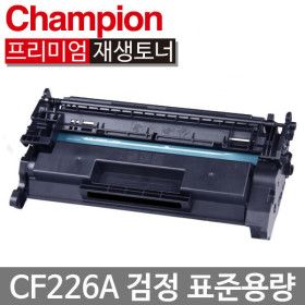 상품 이미지: 재생 토너 CF226A 표준용량 레이저젯 M402 M426