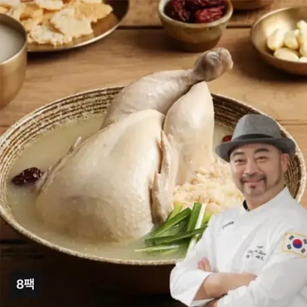 상품 이미지: [최인선의 팔도美식] 참깊은 누룽지 삼계탕 1kg X 8팩
