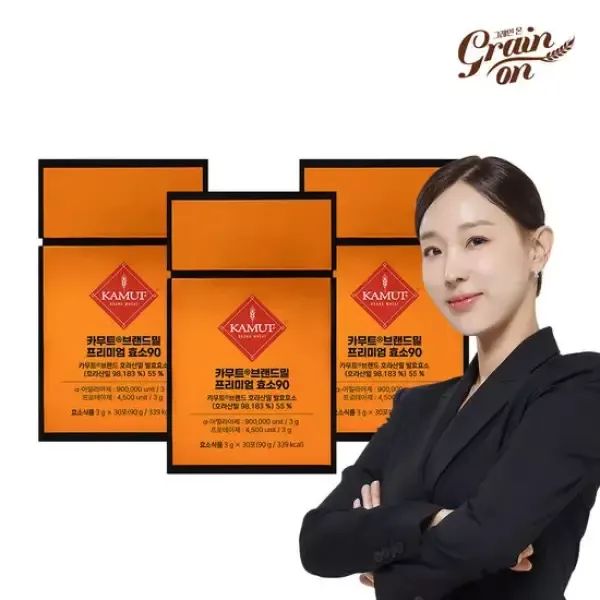 상품 이미지: 카무트 프리미엄 효소 3박스