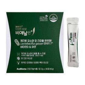 상품 이미지: (냉장) 다이어트 유산균 비에날씬 플러스 2g x 30포 1개 / 써클