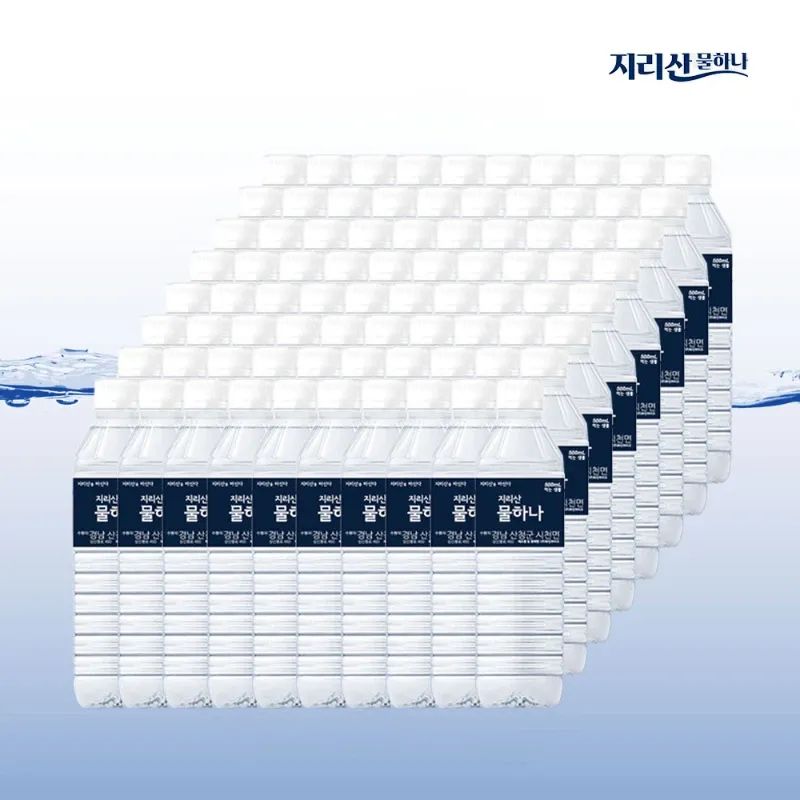 상품 이미지: [지리산 물하나] 생수 500ml X 80병