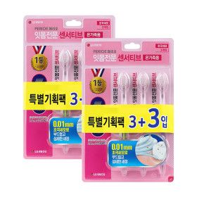 상품 이미지: 페리오 센서티브 초극세모 3+3입x2개