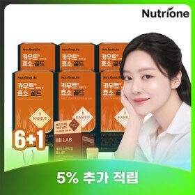 상품 이미지: 카무트 효소 골드 6박스(+비비랩 카무트효소 골드X쇼핑백 증정) 정품 캐나다산 발효효소