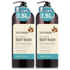 상품 이미지: 비타아르간 대용량 바디워시 바디클렌저 약산성 1500ml 2개