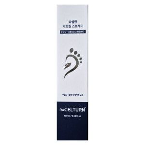 상품 이미지: 라셀턴 박토킬 스프레이 100ml