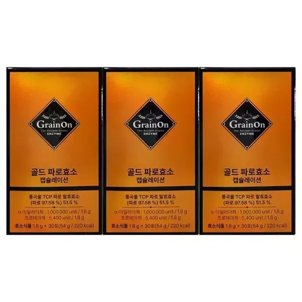 상품 이미지: 그레인온 골드 파로효소 캡슐레이션 1.8g x 30포 3개 / 써클