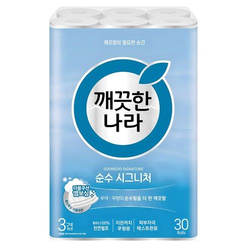 상품 이미지: 깨끗한나라 순수 시그니처 천연펄프 3겹 롤화장지