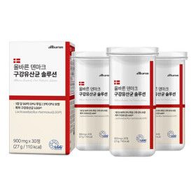 상품 이미지: 올바른 덴마크 구강유산균 솔루션 30정 3박스 (총 3개월분 90정) 투입균수 50억 덴마크 LGG 특허 자일리톨