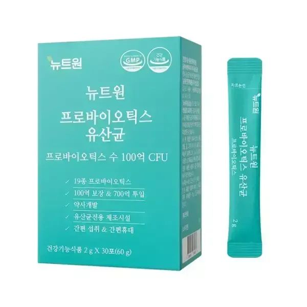 상품 이미지: 7/16~19 시선집중 뉴트원 프로바이오틱스 유산균 30포