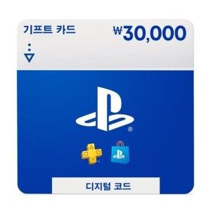 상품 이미지: (PlayStation Store) 기프트 카드 3만원 교환권 / 플레이스테이션