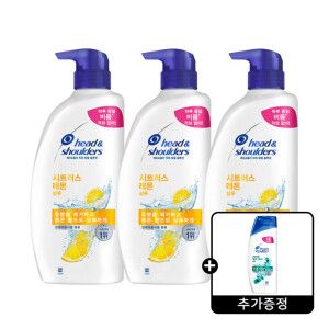 상품 이미지: 헤드앤숄더 시트러스 레몬 샴푸 800ml 3개 + 헤드앤숄더 가려운 두피 케어 샴푸 80ml