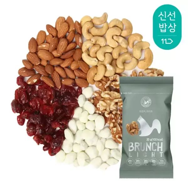 상품 이미지: [산과들에] 하루견과 브런치라이트 100봉 낱봉 / 실속 견과 견과류 간식